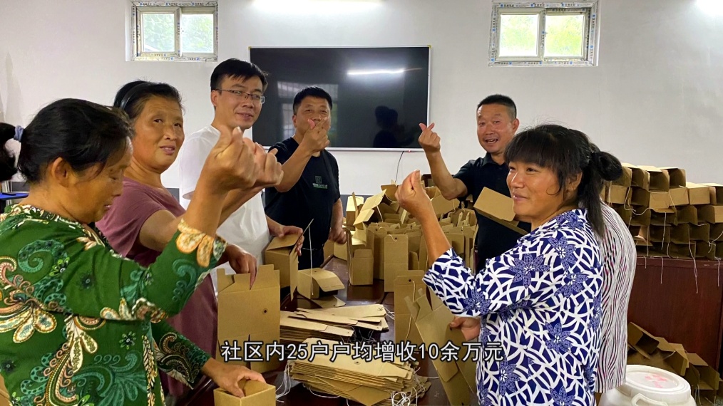 C:\Users\jiyang\Desktop\《認(rèn)檢實事進大山》完整版(5分鐘)20211013\視頻截圖\微信圖片_20211013095416.jpg C:\Users\jiyang\Desktop\《認(rèn)檢實事進大山》完整版(5分鐘)20211013\視頻截圖\微信圖片_20211013095416.jpg