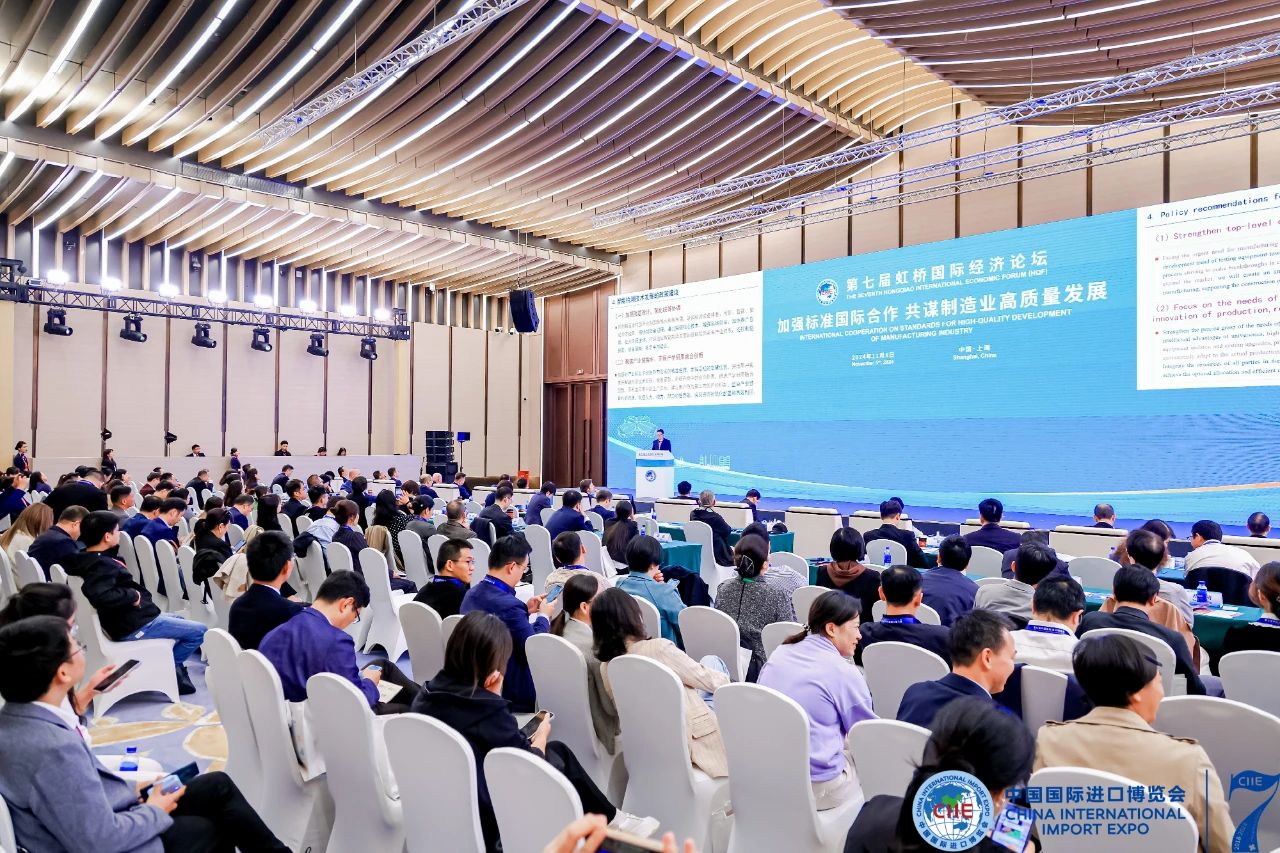 微信圖片_20241112170603.jpg 微信圖片_20241112170603.jpg